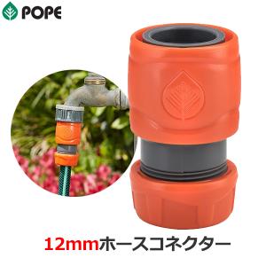 NSC ドレンポンプ HA121J HA122J 単相100V/200V ドレン用ポンプ