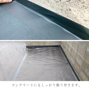 ダイヤテックス 強力 防草シート テープ 防草...の詳細画像2