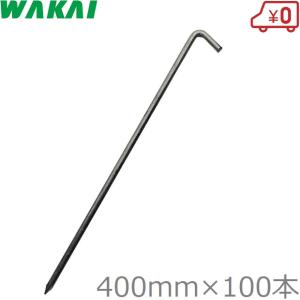 防草シート 接続テープ グラスガードテープ 黒 100mm×20M 10巻／ケース