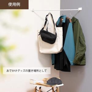 若井産業 突っ張り棒 斜めホルダー つっぱり棒...の詳細画像4