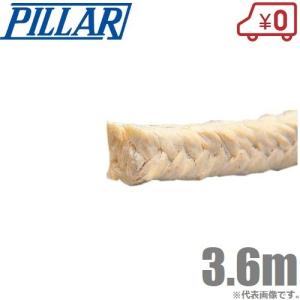 日本ピラー グランドパッキン No.6501L 16mm×3m 炭化繊維グランド 