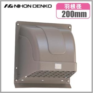 保管品 未開封⭐️三菱電機 ・有圧換気扇用ウェザーカバー ☆QW-30SCM QW-30SCFM 三菱電機 業務用・工業用換気扇 システムサービス 有