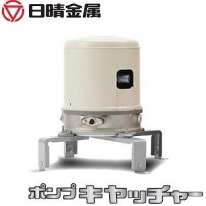 値下　川本ポンプ カワエース　N3-406SHN 新品未使用 川本ポンプ 井戸ポンプ 給水ポンプ カワエース N3-405SHN N3-406SHN