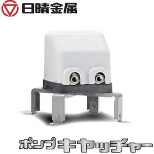 日立 井戸ポンプ WT-P125W WT-P125Y WT-P200W WT-P200Y WT-P300W WT