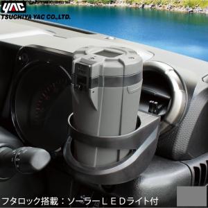 シボレー（CHEVROLET） 1961 インパラ 灰皿 ダッシュ アシュトレイ