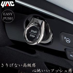 トヨタ純正 70系 ノア ・ ヴォクシー 用 エンジンカバー ZRR80
