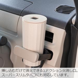 灰皿 車用 車 フタ付 大容量 電子タバコ対応...の詳細画像1