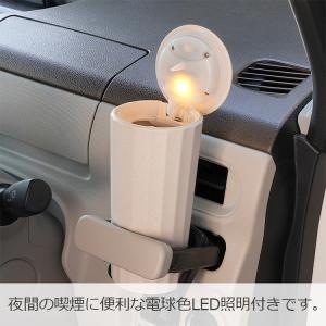 灰皿 車用 車 フタ付 大容量 電子タバコ対応...の詳細画像2