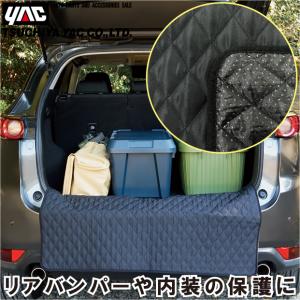 YAC 車用 養生マット キルトマット 養生クッ...の商品画像
