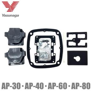 タカラ　ウォータークリーナー　かじかＲ　TW-571　ポンプ　野外　池用　鯉 タカラ工業 池ポンプ ウォータークリーナー かじかR TW-571 庭