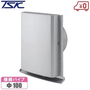 Panasonic（パナソニック） 配線ボックス付 有圧換気扇 FY-20GSUD 羽