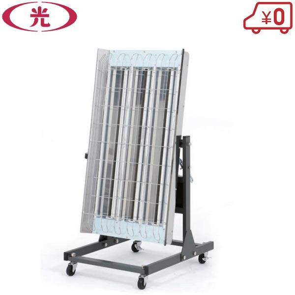 八光電機 遠赤外線ストーブ HIE3147 200V キャスター付 赤外線ヒーター 赤外線ストーブ ...