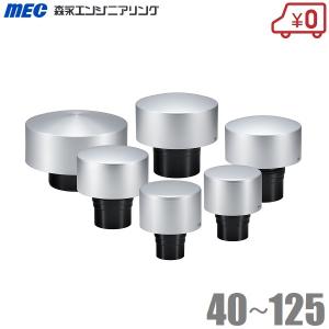 パナソニック 直流接続箱 コンパクト単相 屋外用 入力用遮断器 パナソニック 直流接続箱 コンパクト単相 屋外用 入力用遮断器