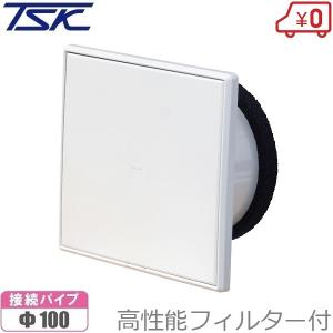 東芝ライテック (10個セット)LED非常灯 LEDEM30221M