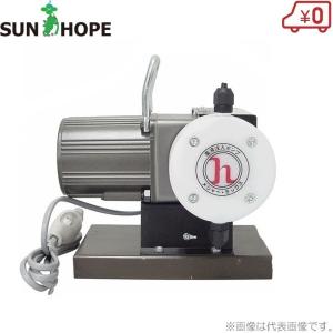 エバラポンプ 水中ポンプ 自動 汚水 排水ポンプ 50DNA5.4S 50DNA6.4S