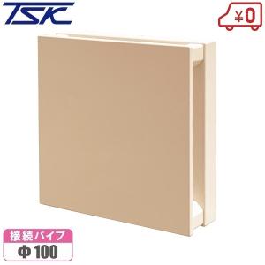 高須 換気扇 パイプファン 100φ PFS2-100A スイッチ付 トイレ用 洗面所