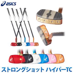 グランウドゴルフ クラブ アシックス ASICS スストロングショットハイパーTC