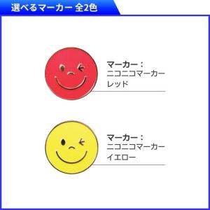 グラウンドゴルフ アシックス ASICSスマー...の詳細画像5