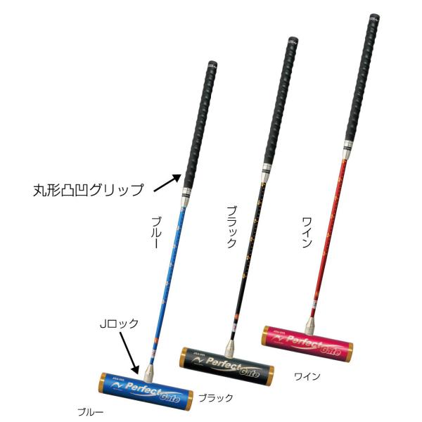 ゲートボール 用品 ニチヨー NICHIYO グリップズームシャフトのみ 丸形凸凹レザー巻グリップ　...