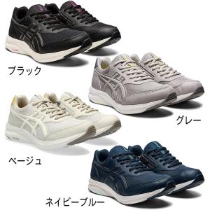 ASICS アシックス グラウンドゴルフ パークゴルフ ノルディックウォーキング シューズ ゲルファンウォーカーシリーズ レディース用｜sso-jpstore