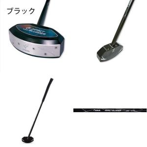 グラウンドゴルフ クラブ 羽立工業 HATAC...の詳細画像2
