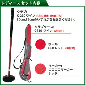 グランドゴルフ クラブ ニチヨー NICHIY...の詳細画像2