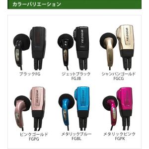 ケンウッド用 イヤホンマイク 2ピン デミトス...の詳細画像3