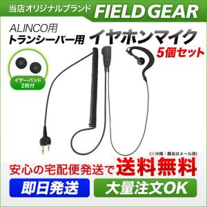 モールス符号解読器（AS-CW1ar）欧文／和文対応 AS-CW1ar アサップシステム CWリーダー（モールス解読器） むせん