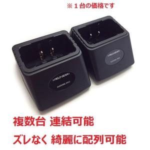 ケンウッド用 特定小電力トランシーバー デミト...の詳細画像1