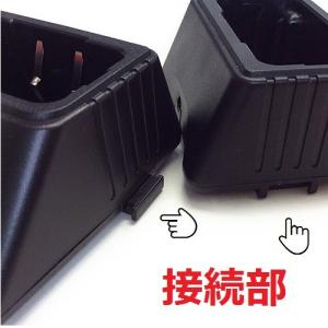 ケンウッド用 特定小電力トランシーバー デミト...の詳細画像2