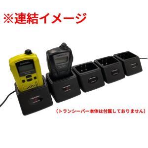 ケンウッド用 特定小電力トランシーバー デミト...の詳細画像5