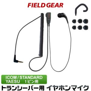 2026年1月】vx-3のおすすめ人気ランキング - Yahoo!ショッピング