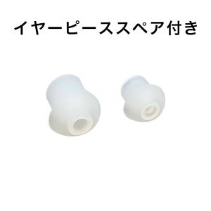 アイコム イヤホンマイク ICOM L型 2ピ...の詳細画像2