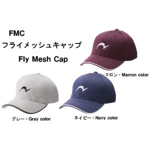 ニチヨー NICHIYO フライメッシュキャップ グラウンドゴルフ FMC Ground Golf グラウンドゴルフ用品 グランドゴルフ用品 ゲートボール用品｜sso-jpstore