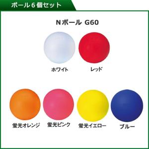 グランドゴルフ クラブ ニチヨー NICHIY...の詳細画像3