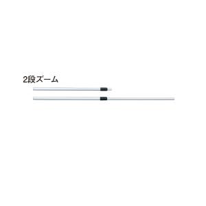 グランドゴルフ 用品 ニチヨー NICHIYO 2段ズーム式 アルミ製