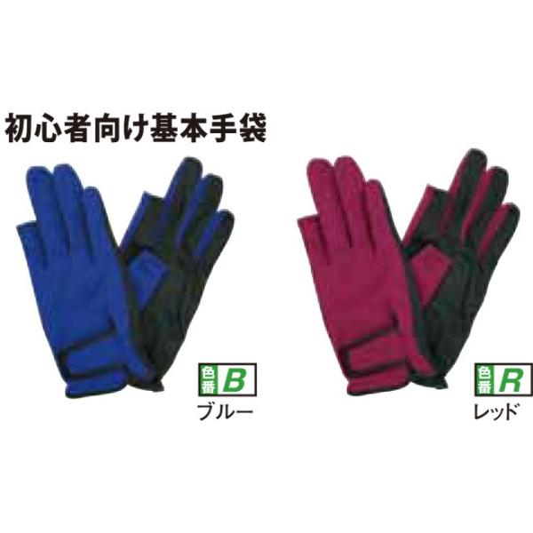 グラウンドゴルフ ニチヨー NICHIYO ハイブレス グローブ 2本指切 G-15 グラウンドゴル...