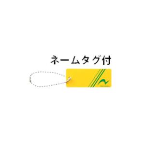 グランドゴルフ クラブ ケース クラブケース ...の詳細画像1
