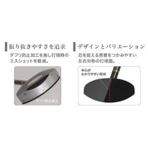 グラウンドゴルフ グランシア アルカ GRAN...の詳細画像5