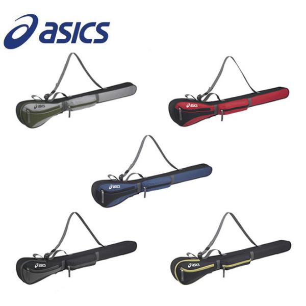 グラウンド ゴルフ アシックス asics クラブケース GGG869 Ground Golf グラ...