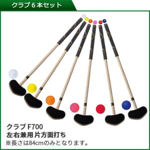 グランドゴルフ クラブ ニチヨー NICHIY...の詳細画像2