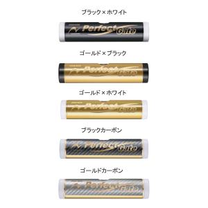ゲートボール 用品 ニチヨー NICHIYO 室内用ゲート 2SG : 生涯