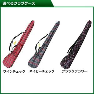 グラウンドゴルフ クラブ ニチヨー NICHI...の詳細画像2