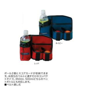 NEW マレットゴルフ 用品 ランファス RUNFASS Wボールボトルポーチ