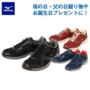 MIZUNO ミズノ グラウンドゴルフ/パークゴルフ専用シューズ ブラック/ネイビー/ボルドー グラ...