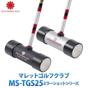 sso-jpstore_ms-tgs25 sso-jpstore_ms-tgs25