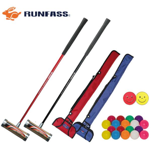 NEW マレットゴルフ スティック RUNFASS ランファス 特選5点セット my1400 ボール...