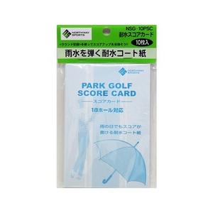 パークゴルフ 用品 マルシン NSG-10PSC パークゴルフ用耐水スコアカード パークゴルフ グラウンドゴルフ用品