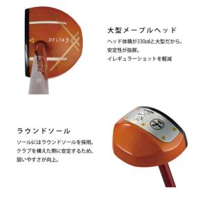 パークゴルフ クラブ 羽立工業 HATACHI...の詳細画像1