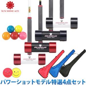 sso-jpstore_psd01set sso-jpstore_psd01set